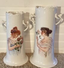 warwick vase for sale  Lincoln
