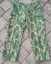 Pantalon militaire camouflage d'occasion  Habsheim