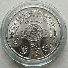Coin moneta rama usato  Ravenna
