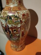 Vaso cinese dipinto usato  Fonte Nuova