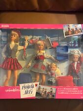 gift barbie set for sale  Catlettsburg