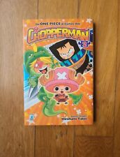 Chopperman volume one usato  Giarre