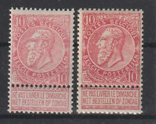 Belgium 1893 1900 d'occasion  France