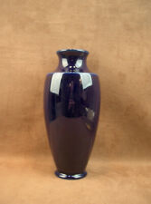 Vase balustre porcelaine d'occasion  Meximieux