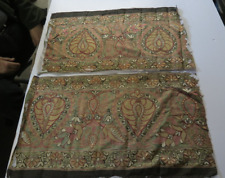 embroidered fabrics set 2 for sale  Great Neck