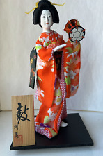 geisha doll for sale  ROMFORD