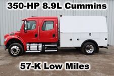 utility truck bodies for sale  Bluffton