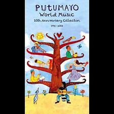 Putumayo music 10th for sale  Simi Valley