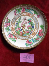 Coalport indian tree for sale  MANSFIELD