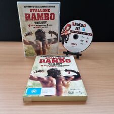 Trilogia Rambo | Conjunto DVD 1982 3 discos - Região 2 e 4 grátis 📫 Rastreado , usado comprar usado  Enviando para Brazil