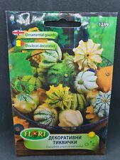 Cuernos de mezcla ornamental calabaza mini flor de calabaza cucurbita pepo 25 semillas , usado segunda mano  Embacar hacia Argentina