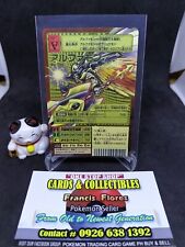 Cartão Digimon JAPÃO - ALPHAMON #BX-108 (HYPER COLOSSEUM BOOSTER 23) ANO 2004 "OURO" comprar usado  Enviando para Brazil