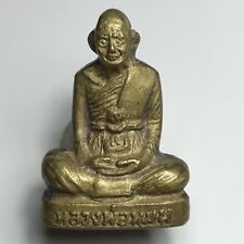 Luang mun brass for sale  LIVERPOOL