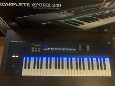 komplete 7 for sale  Ridgewood