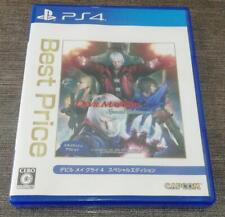 PS4 DEVIL MAY CRY 4 Edición Especial Mejor Precio PlayStation 4 Juego de Importación de Japón segunda mano  Embacar hacia Argentina