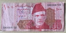 Banconota pakistan 100 usato  Villarbasse