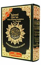 Tajweed quran with d'occasion  Expédié en Belgium