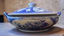 Prato decorativo asiático vintage chinês azul e branco com tampa de porcelana lembrança comprar usado  Enviando para Brazil