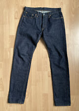 Samurai jeans s0511xxii gebraucht kaufen  Schriesheim