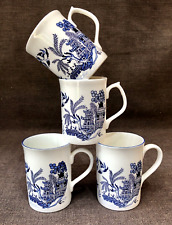 vintage china mugs for sale  DISS