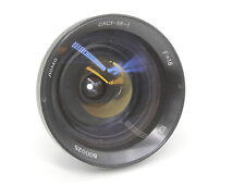 Lomo konvas lens for sale  Brooklyn