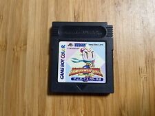 Used bomberman quest for sale  Shipping to Ireland
