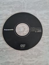 Panasonic dvd ram gebraucht kaufen  Berkheim