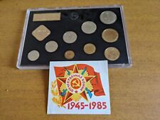 1983 russian proof for sale  NORWICH