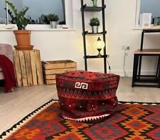 Handwoven morrocan pouf for sale  LONDON