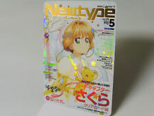 Newtype card captor d'occasion  Toulouse-