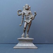 Hindu god shiva for sale  RADLETT