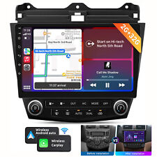 Reproductor GPS estéreo para radio para automóvil Honda Accord 2003-2007 Apple Android 13 Carplay segunda mano  Embacar hacia Mexico