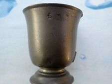 antique pewter tankard for sale  Shipping to Ireland