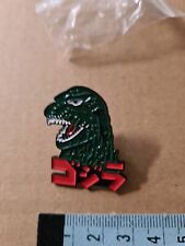Godzilla ゴジラ metal for sale  BIRMINGHAM