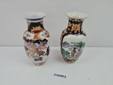 Vase porzellan china gebraucht kaufen  Burgstädt