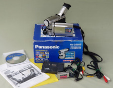 Panasonic ds99b digital for sale  BOURNEMOUTH