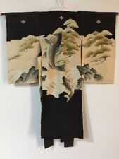 S1164 japanese kimono d'occasion  Expédié en Belgium