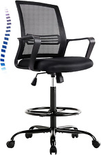 Tall office chair for sale  USA