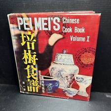 Pei mei chinese for sale  Scottsdale