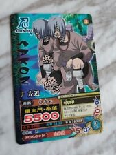 Jogo de cartas Naruto SAKON QUASE PERFEITO-178 japonês Bandai 2007 F/S comprar usado  Enviando para Brazil