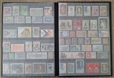 Anciens timbres neufs d'occasion  Herlies