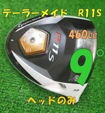 Taylormade R11S 9* Driver Club Head Only EXCELLENT+++ for sale  Shipping to South Africa