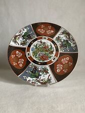 Japanese imari porcelain for sale  NORTHAMPTON