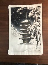 Japanese woodblock print for sale  San Mateo