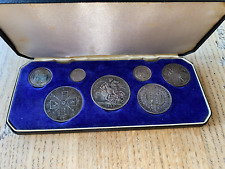 1887 british silver for sale  COALVILLE
