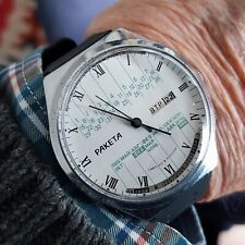 Paketa orologio russo usato  Santarcangelo Di Romagna