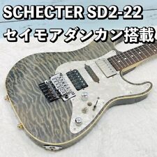 Schecter sd2 frets for sale  Shipping to Ireland