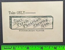 Antique 1890s pepsin for sale  Selinsgrove