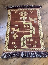 rug hanging woven wall for sale  HYDE