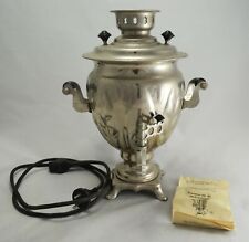 Sf4635 stupendo samovar usato  Montecatini Terme